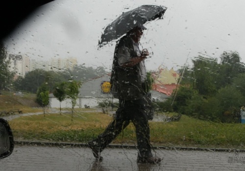 Ulewy nad Krakowem. IMGW wydał ostrzeżenie – nawet 40 mm opadów