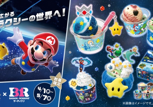 Japoński oddział Baskin-Robbins sprzedaje lody The Super Mario Galaxy Movie