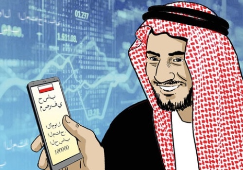 Polak w świecie szariatu. Herosi biznesu