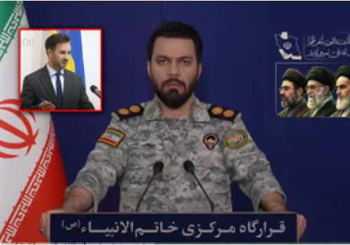 Iran ogłosił sukces. Ukraina zabrała głos