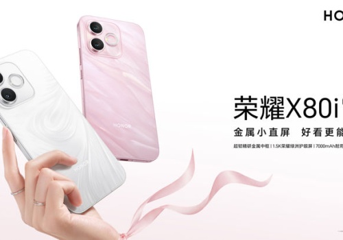 Honor X80i - nowy średniak z pojemną baterią!