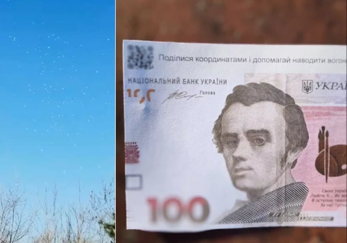 Rosjanie zrzucili w Ukrainie „pieniądze”. „Element oddziaływania psychologicznego”