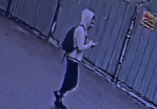 Oszustwo w rejonie Kauflandu. Policja publikuje wizerunek mężczyzny i