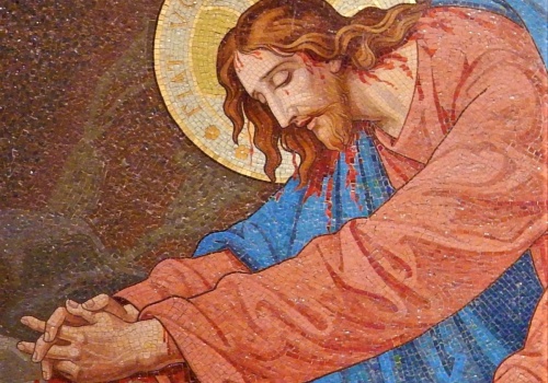 Lękał się i odczuwał trwogę