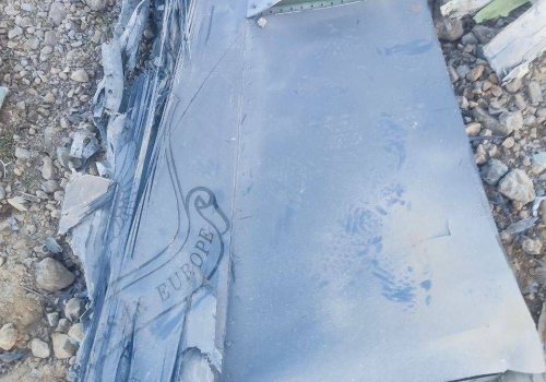 Iran zestrzelił amerykańskiego F-15E Strike Eagle?