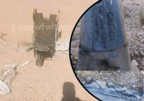 Zestrzelony przez Iran amerykański myśliwiec. Nowe informacje