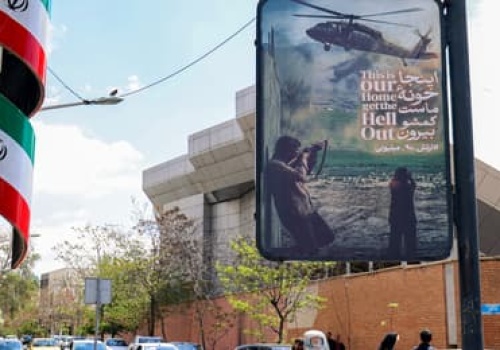 Nie żyje szef irańskiego wywiadu