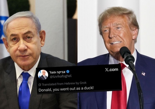 Izraelscy politycy naśmiewają się z Trumpa i nazywają go tchórzliwą kaczką
