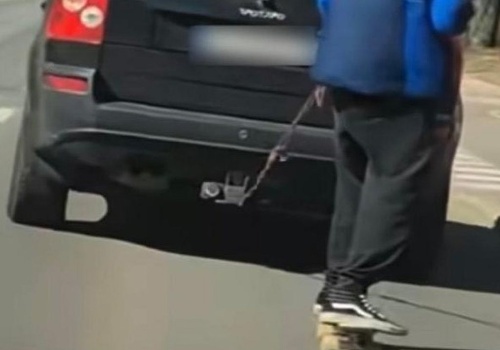 Opublikowali film w internecie, zostali ukarani