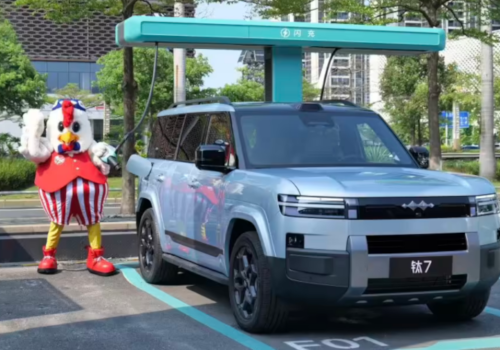Naładujesz auto szybciej niż zjesz kurczaka? Nowy pomysł BYD i KFC