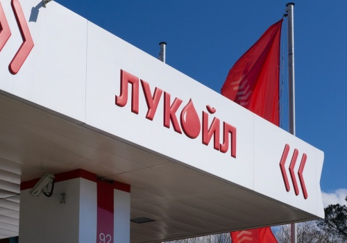 Amerykanie znów dają czas rosyjskiemu koncernowi