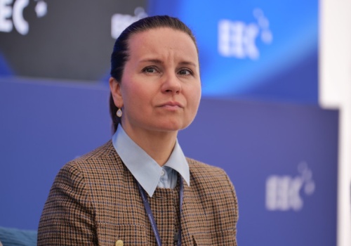 Była 