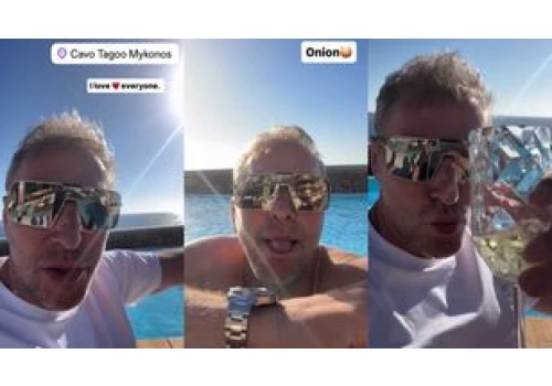 Krzysztofowi Gojdziowi ulało się na basenie na Mykonos: 