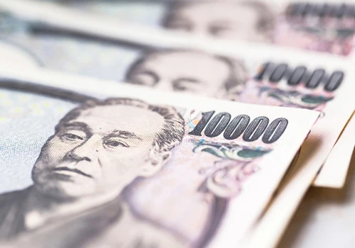 Bank Japonii coraz bliżej podwyżki stóp procentowych – gubernator Ueda sygnalizuje dalsze zacieśnianie polityki