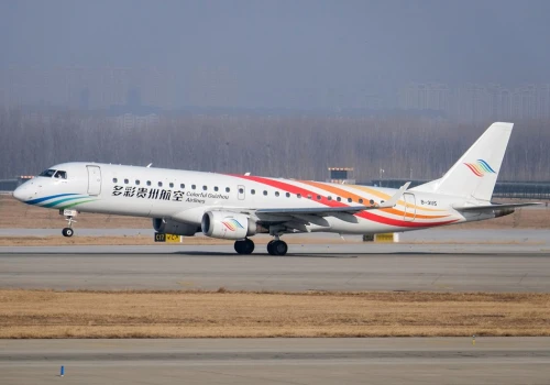 Chiny rozwijają sieć lotnisk. Tongren Dejiang obsłużyło pierwszy lot