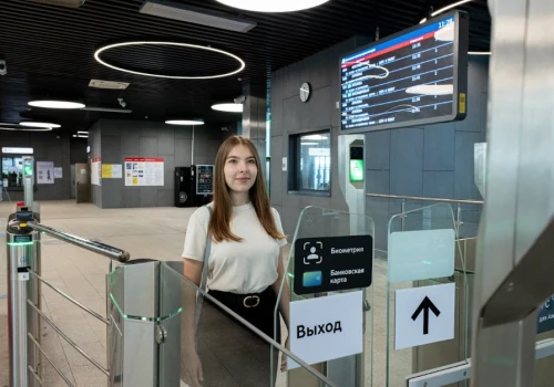 Moskwa stawia na płatności biometryczne