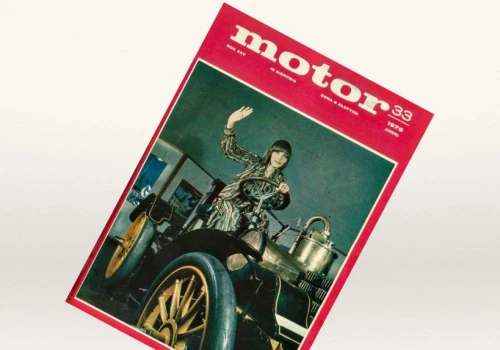 Pół wieku temu w „Motorze” – przeglądamy wydanie nr 33 z 1976 r.