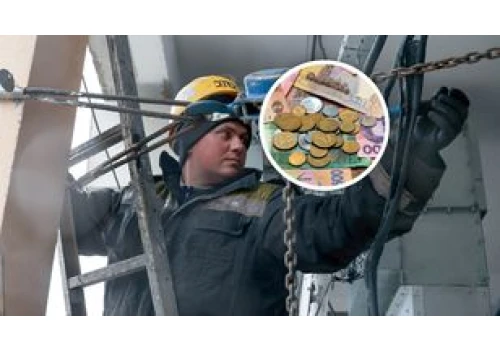 Tyle zarabia się na Ukrainie. Pensje w dół