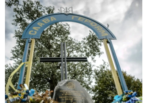 Pomnik żołnierzy UPA ponownie uszkodzony; policja szuka sprawców