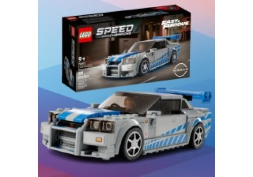 Promocja na LEGO Nissan Skyline GT-R z filmu „Za szybcy, za wściekli” za 69,99 zł w Media Expert!