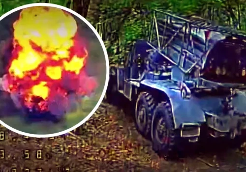 Biada, biada! Roz… nam Grada (WIDEO)