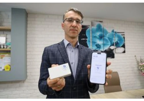 Przemyśl: Przykładasz telefon do opakowania leku. Aplikacja powie ci, co i kiedy zażyć