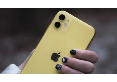 SMS o 
