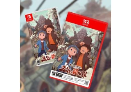 Preorder Professor Layton and the New World of Steam na Nintendo Switch za 264,99 zł (+ wysyłka) w Perfect Blue