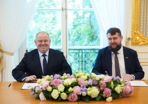 Katedra im. Wincentego Witosa na UW