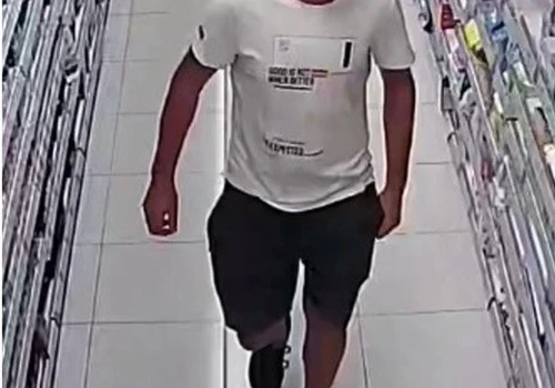 Znasz tego mężczyznę? Ukradł towar w Rossmannie na ponad 1100 zł!