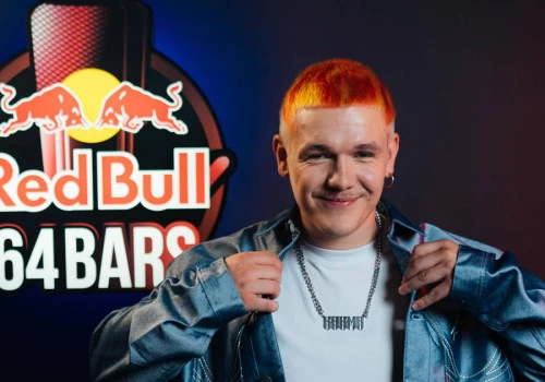 Zippy Ogar dołącza do line-upu Red Bull 64 Bars Live!
