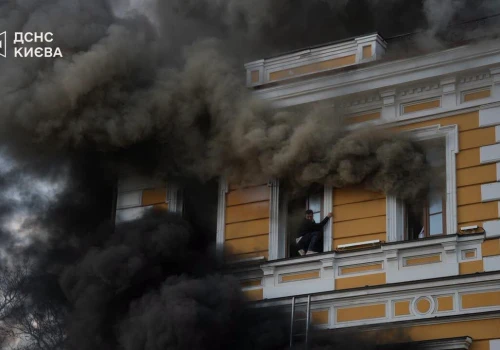 Rosjanie zbombardowali Narodową Akademię Nauk Ukrainy