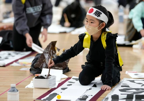 Zaskakująca praktyka w Japonii. W Europie Shudan Toko byłoby nie do pomyślenia