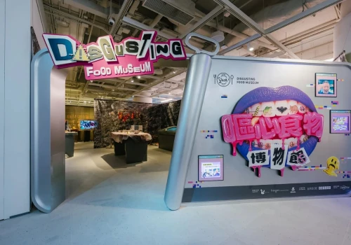 Hongkong otworzył Muzeum Obrzydliwego Jedzenia. Ponad 80 potraw, których możesz nie chcieć spróbować