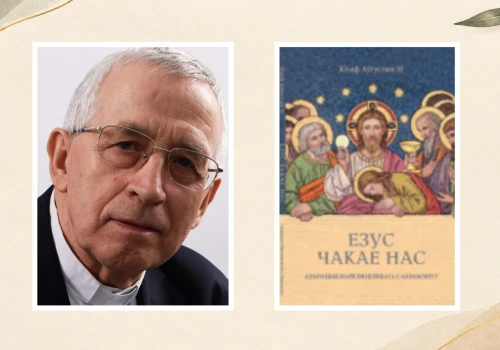 Książka o. Józefa Augustyna SJ po białorusku