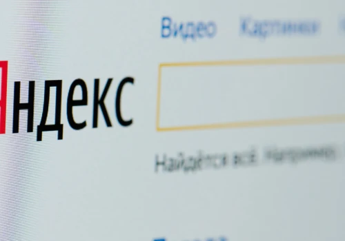 Ukraińskie drony uderzyły w Yandex. Rosyjska chmura wyłączona