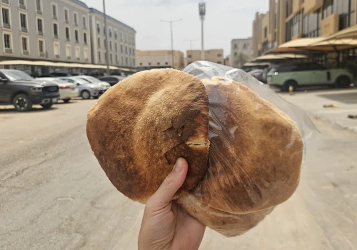 Cztery chlebki za złotówkę. Tak Arabia Saudyjska dotuje chleb