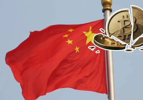 Przełom w Chinach. Technologia blockchain zyskuje w oczach decydentów. Co z bitcoinem?