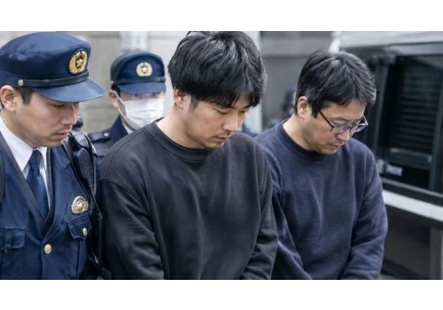 Japonia zatrzymała 6 osób za pranie kryptowalut