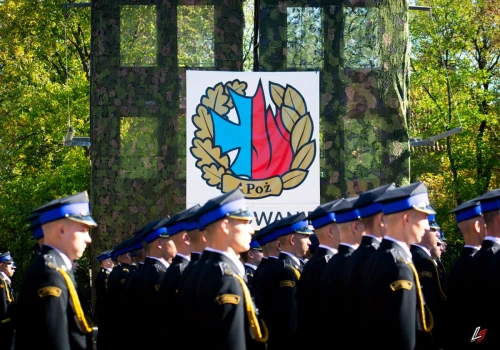 Akademia Pożarnicza przygotowuje konkurs na nowe logo