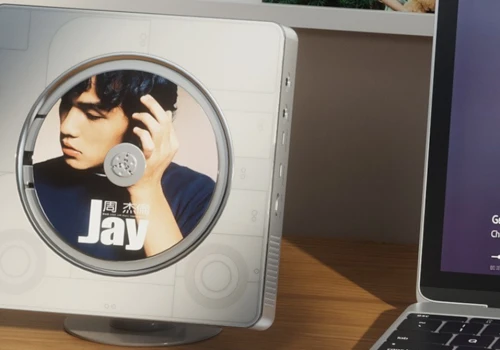 Płyty CD wracają. Moda na retro przyspiesza. FiiO ma nowy odtwarzacz