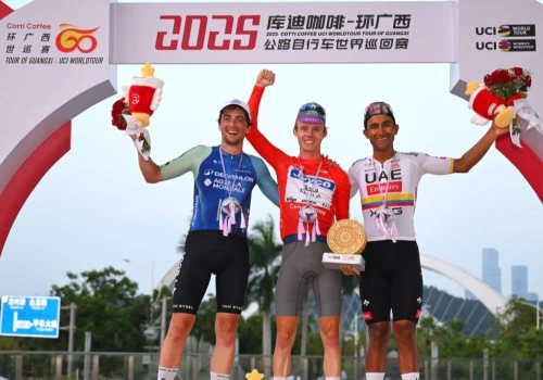 Azjatyckie zakończenie – zapowiedź Gree-Tour of Guangxi 2026