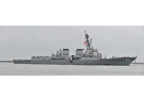 Amerykański Departament Wojny certyfikuje zdolności produkcyjne stoczni Bath Iron Works