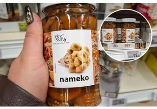 Podgrzybki poszły w odstawkę? Znalazłam w Auchan japoński przysmak w słoiku