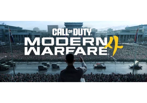 Call of Duty: Modern Warfare 4 łączy siły z Wu-Tang Clan. Gracz usłyszą kultowy utwór muzyczny
