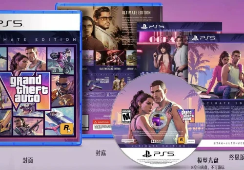GTA 6 z płytą w pudełku już powstaje. Nie uwierzycie, na co wpadli Chińczycy