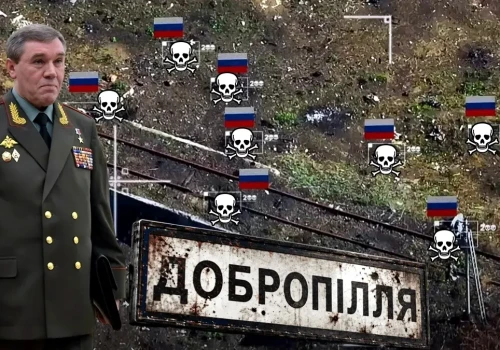 Zobacz – to twoja “zwycięska armia”! (WIDEO)