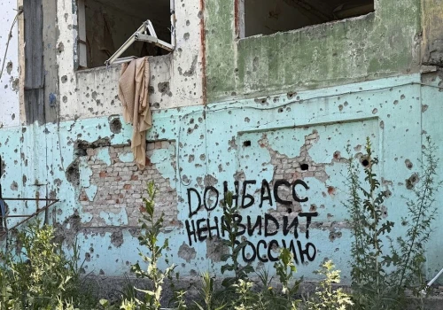 Donbas dla Rosji za wejście Ukrainy do NATO? FT o pomysłach Europy na zakończenie wojny