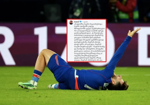 Poruszający wpis po fatalnej diagnozie. 