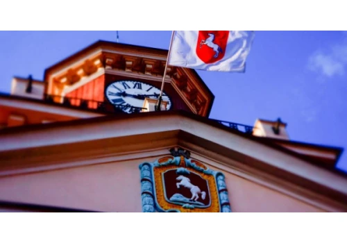 Film, koncert, a może wystawa? Miasto Konin wspiera takie pomysły